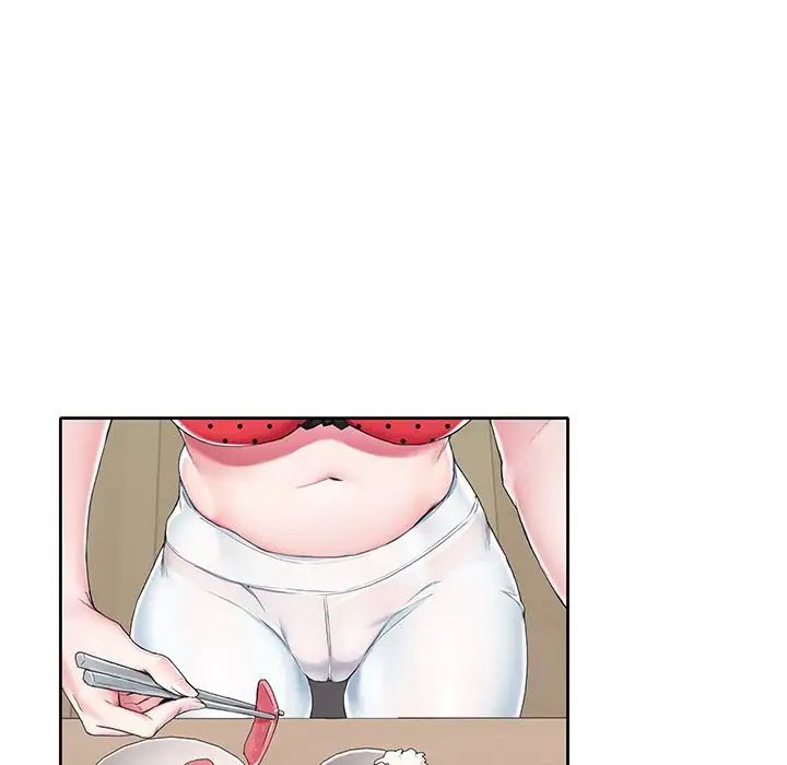 偶像养成记第3话