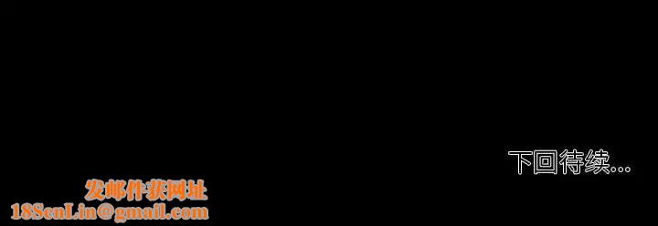 自带香气的男人第99话