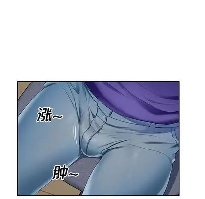 偶像养成记第4话