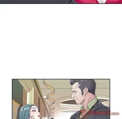 偶像养成记第5话