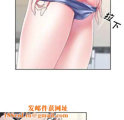 偶像养成记第5话