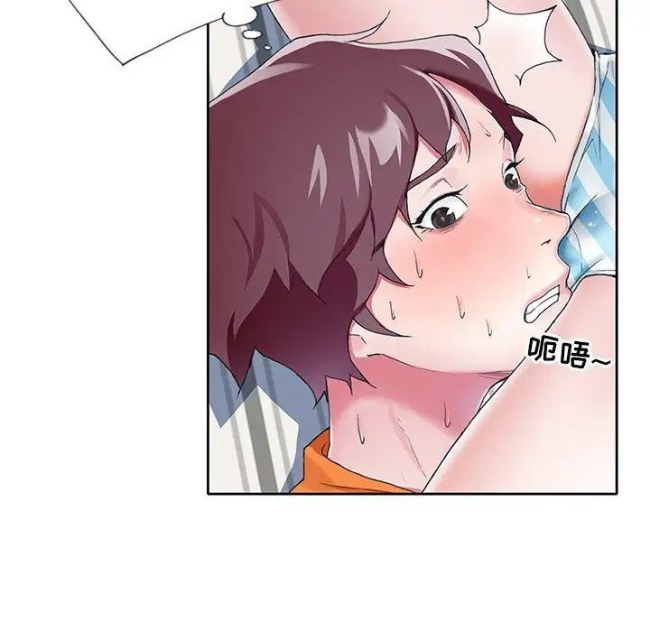 偶像养成记第6话