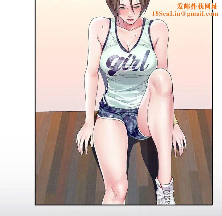 偶像养成记第6话