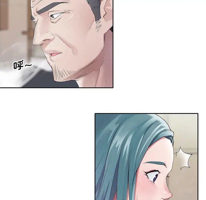 偶像养成记第6话