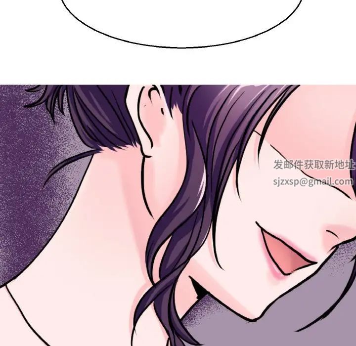 教义第21话