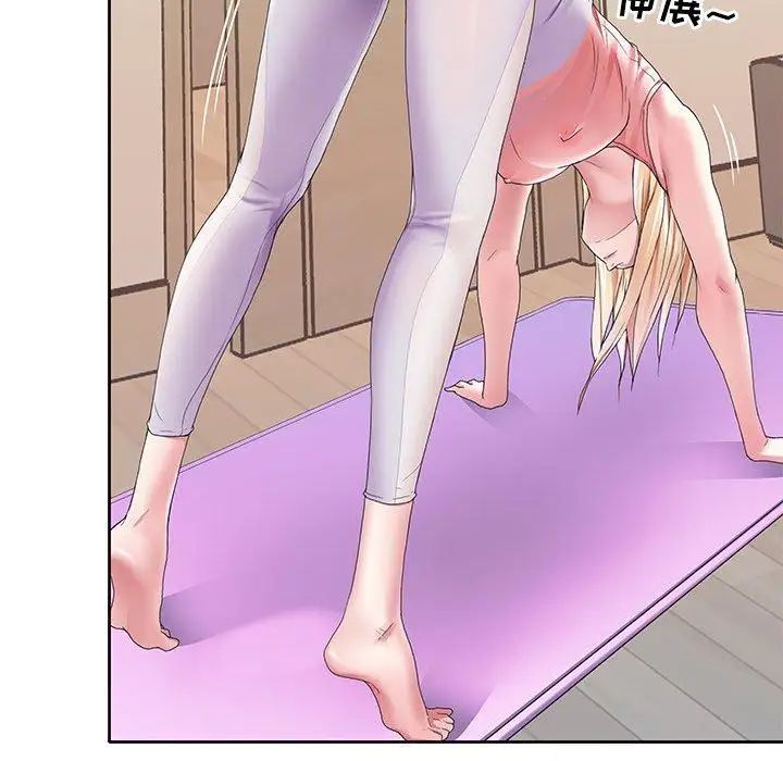 偶像养成记第7话