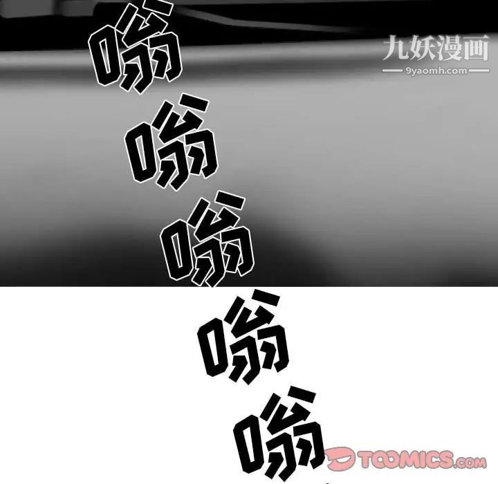 因缘第12话