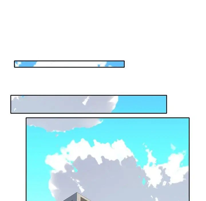 偶像养成记第8话