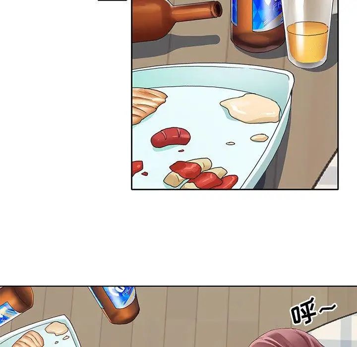 偶像养成记第9话