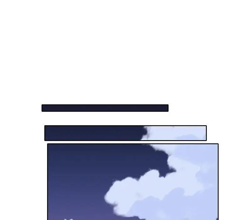 偶像养成记第9话