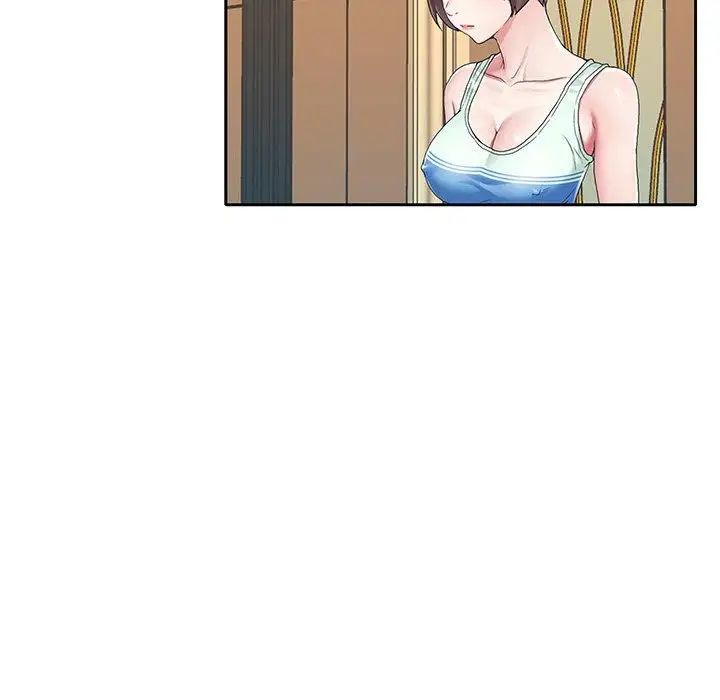 偶像养成记第10话