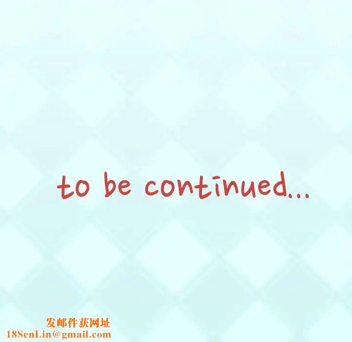 偶像养成记第10话