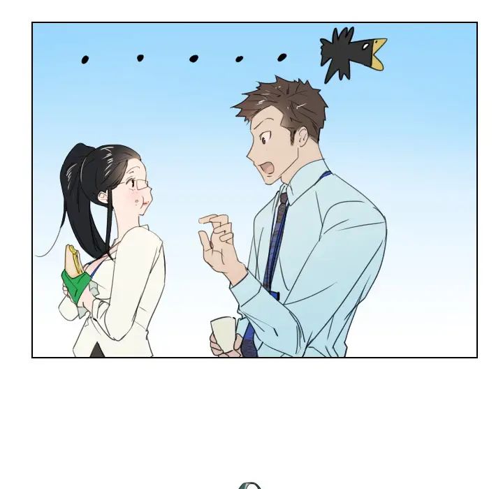 职场X乐园第2话