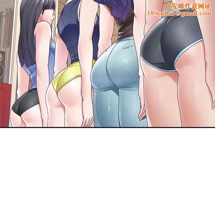 偶像养成记第11话