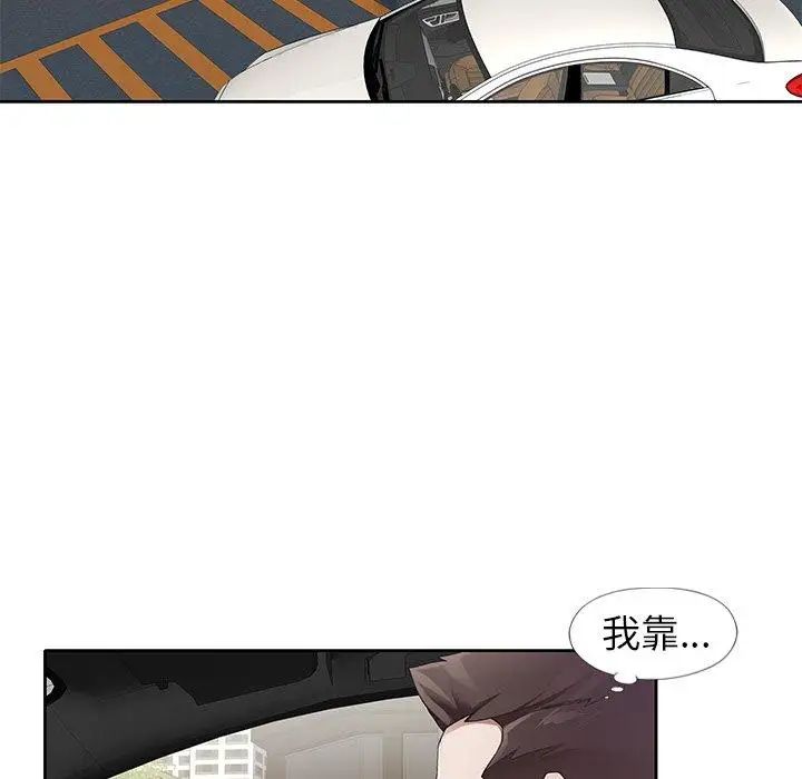 偶像养成记第12话