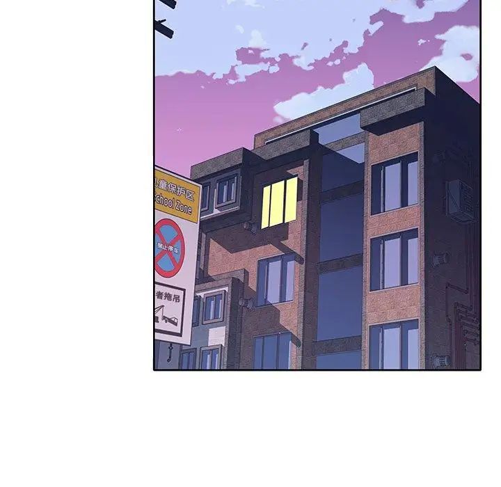 偶像养成记第12话