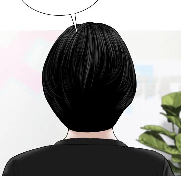 因缘第15话