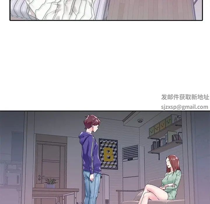 偶像养成记第13话