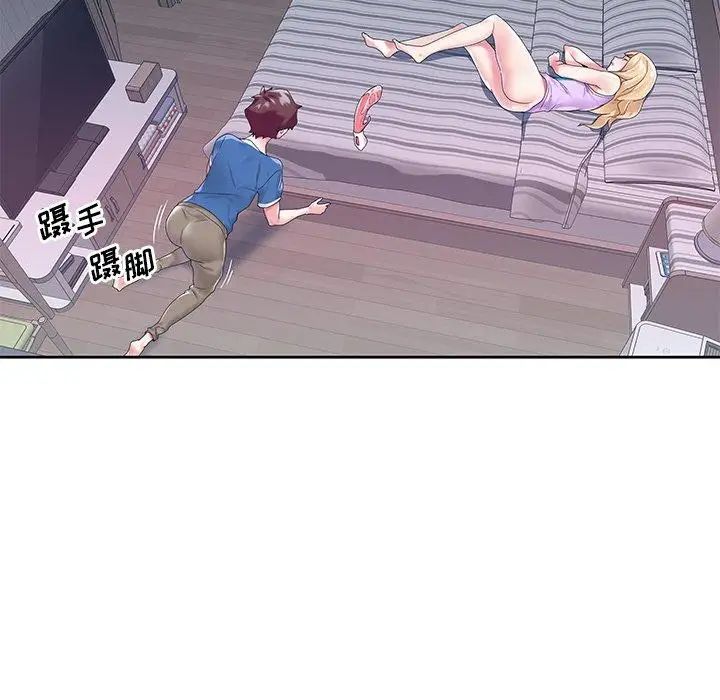 偶像养成记第15话