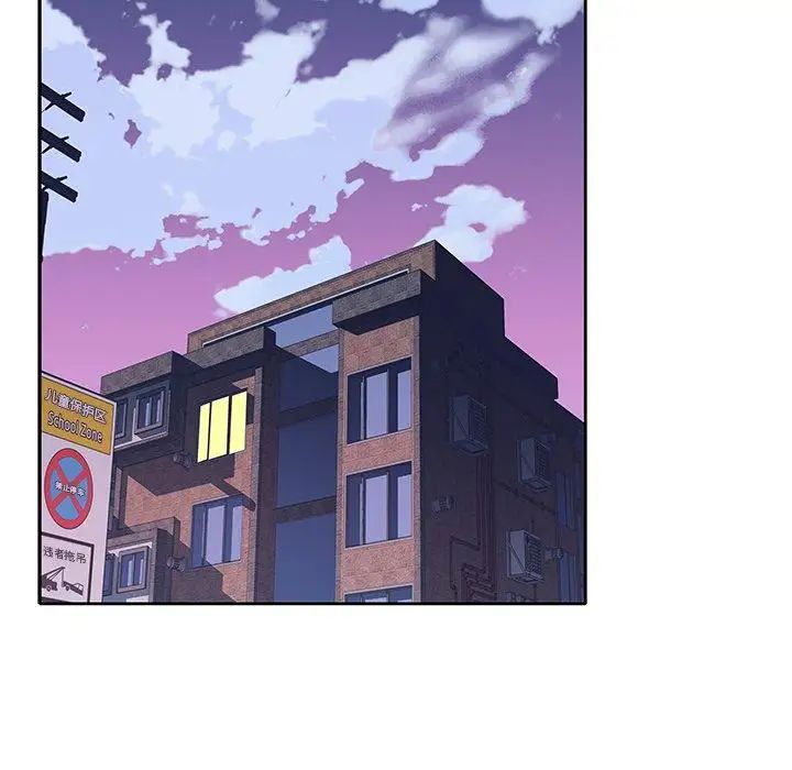 偶像养成记第16话