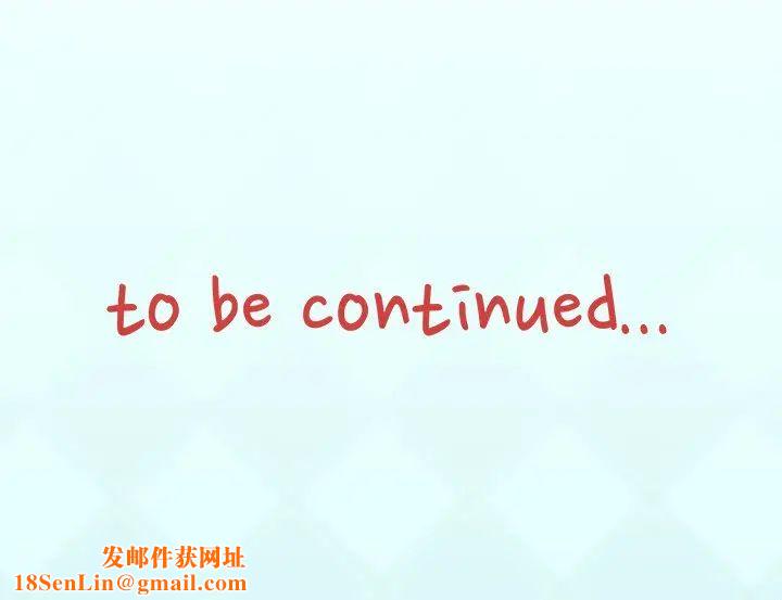 偶像养成记第16话