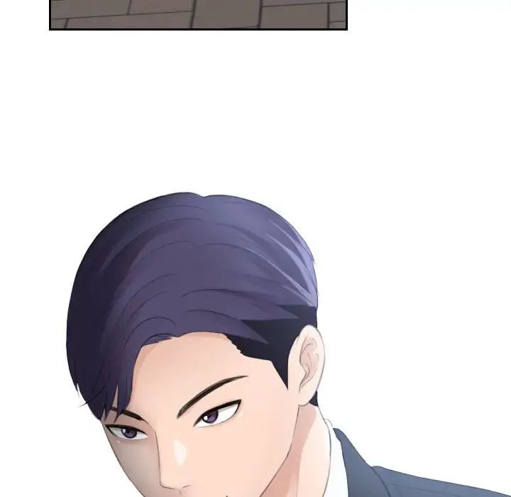 熟女的味道第1话