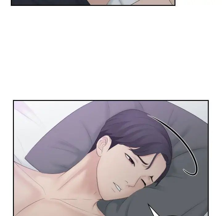 熟女的味道第2话