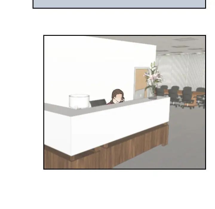 熟女的味道第2话