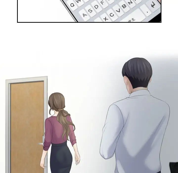 熟女的味道第3话