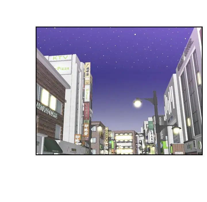 熟女的味道第3话