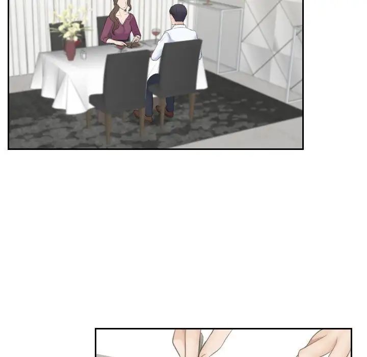 熟女的味道第3话