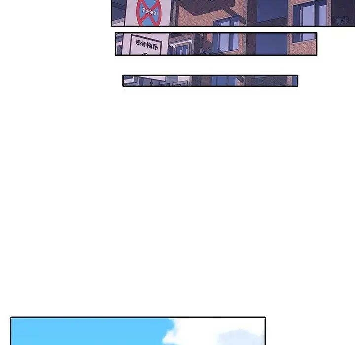 偶像养成记第19话