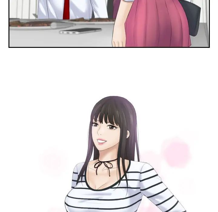 熟女的味道第4话