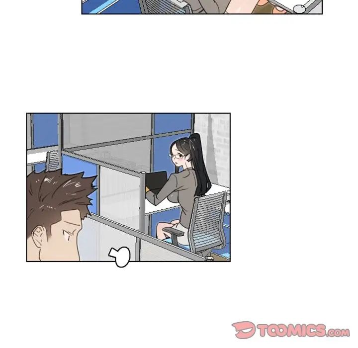 职场X乐园第19话