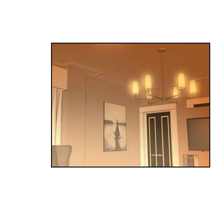 熟女的味道第6话