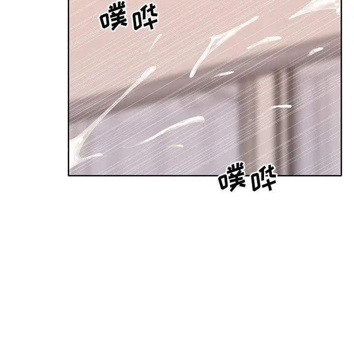 偶像养成记第21话