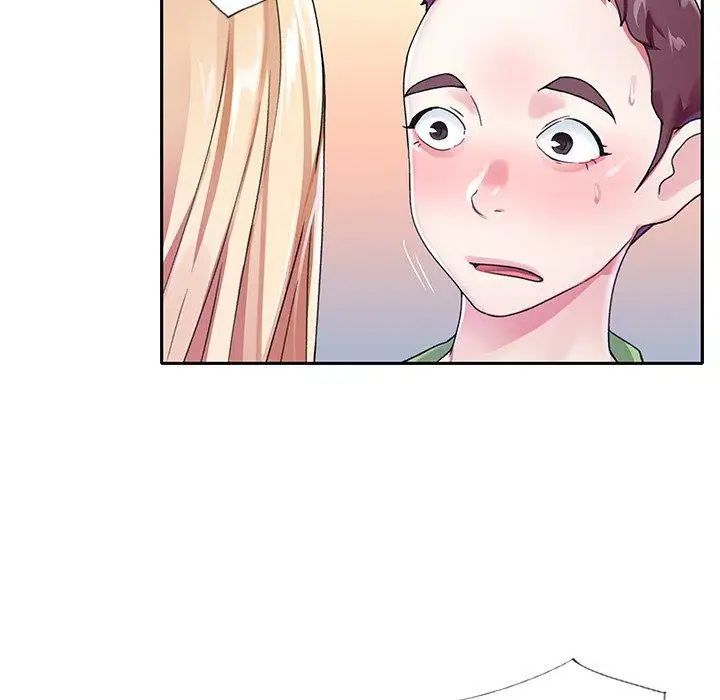 偶像养成记第21话