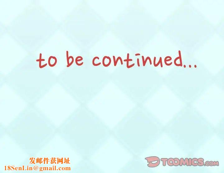 偶像养成记第21话