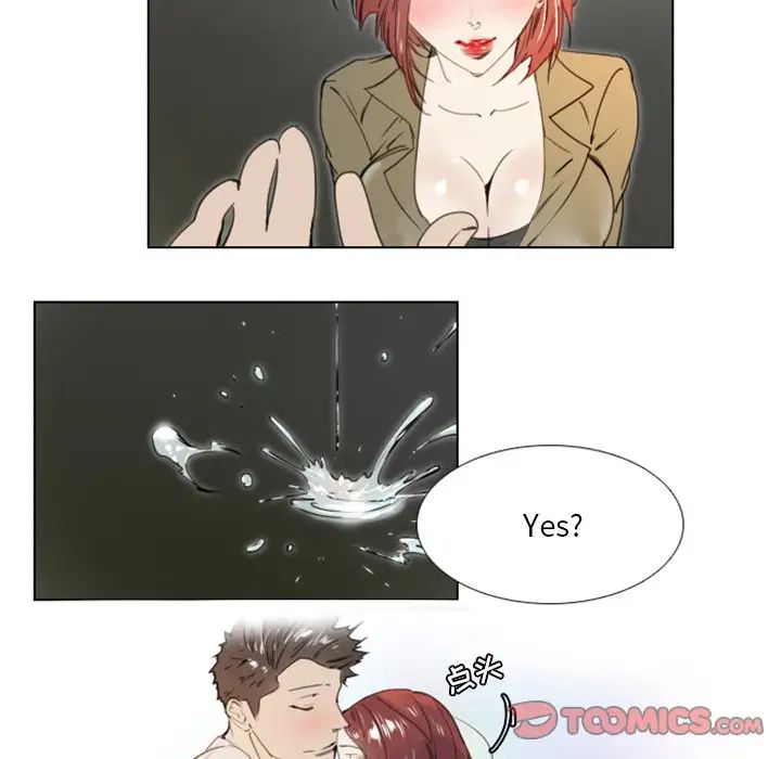 职场X乐园第25话-最终话(完结)