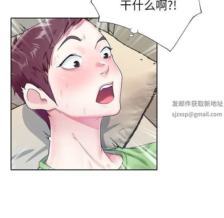 偶像养成记第23话