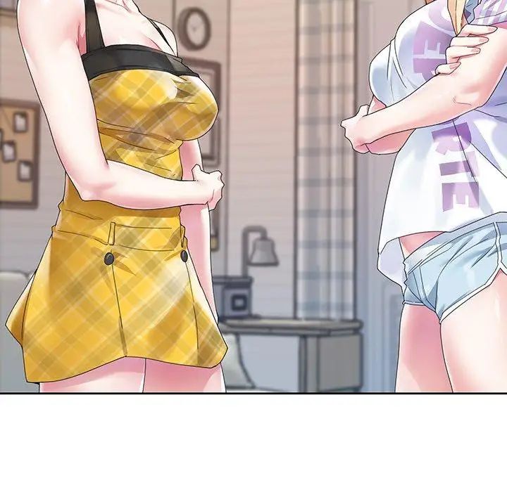 偶像养成记第24话