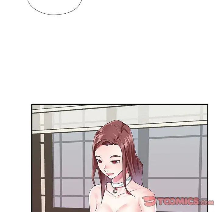 偶像养成记第25话