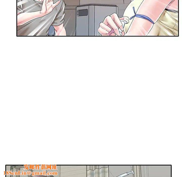 偶像养成记第25话