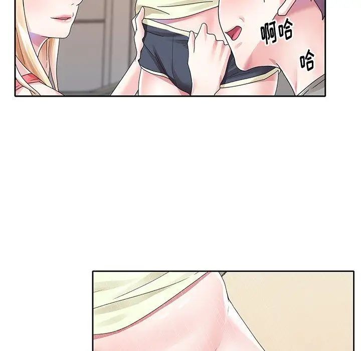 偶像养成记第25话