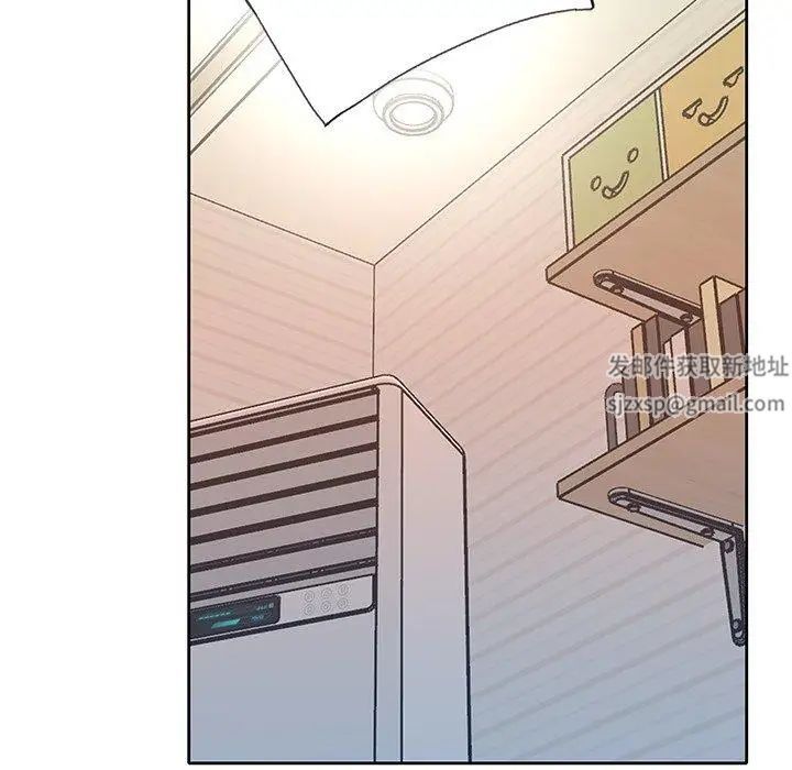 偶像养成记第26话