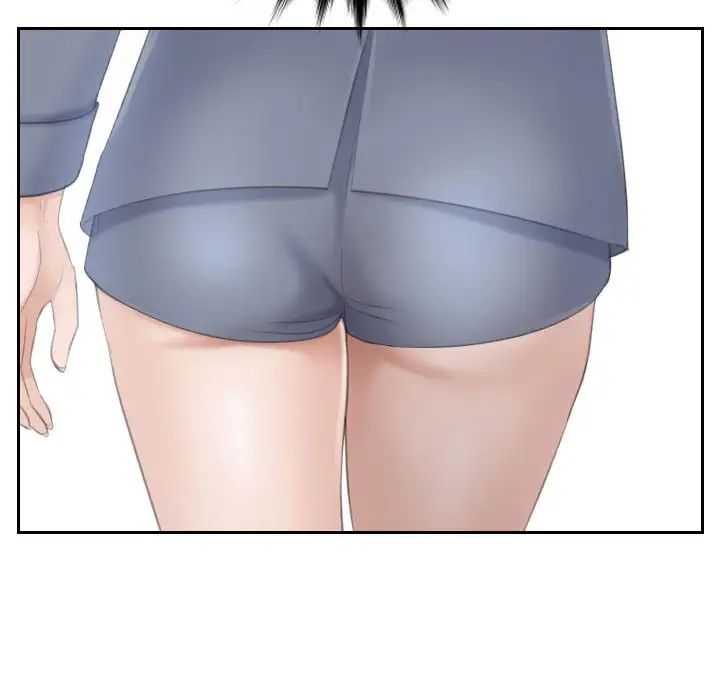 熟女的味道第11话