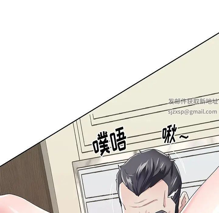 偶像养成记第26话