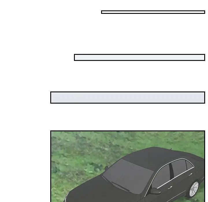 熟女的味道第12话