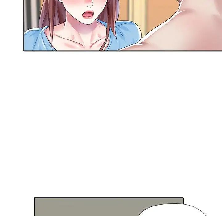 偶像养成记第26话