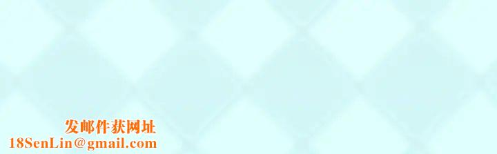 偶像养成记第26话